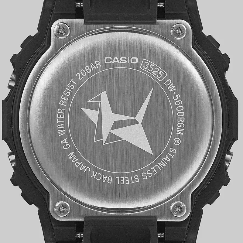 Casio G-Shock Inspired By Origami 6900 Series Digital Men's Watch | DW-6900RGM-5