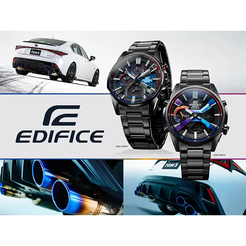 Casio Edifice Bluetooth Tough Solar Men’s Watch | ECB-S100HG-1A