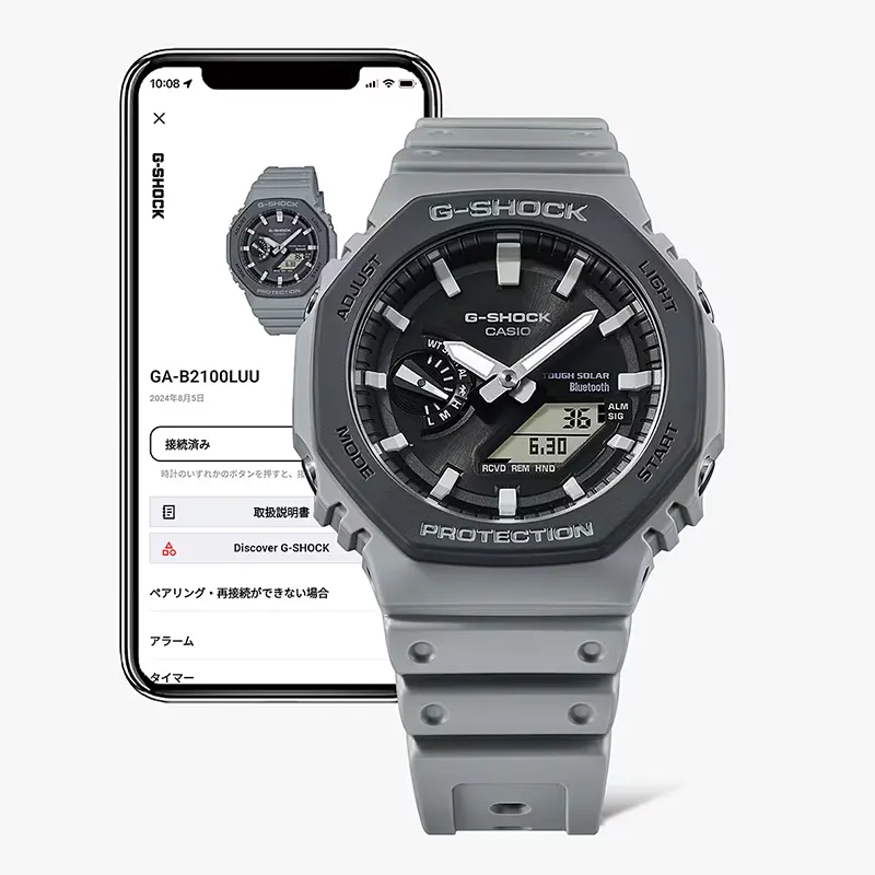 Casio G-Shock Sporty Urban Utility Solar (Bluetooth) Men's Watch | GA-B2100LUU-8A