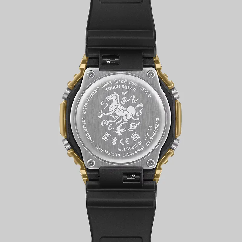Casio G-Shock 'Year of the Horse' Special Edition Men's Watch | GBM-2100CX-9A