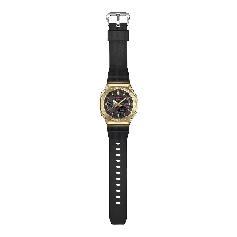 Casio G-Shock 'Year of the Horse' Special Edition Men's Watch | GBM-2100CX-9A