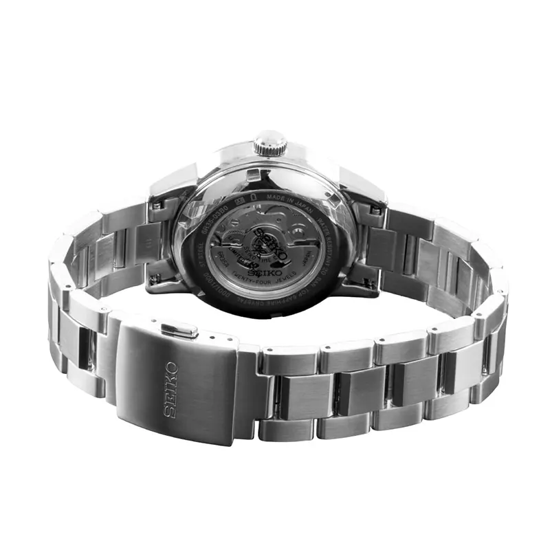 Seiko Prospex Alpinist Bamboo Grove Thailand Limited Edition Men's Watch | SPB435J1