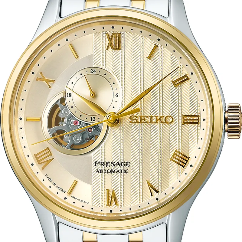 Seiko Presage Japanese Garden Open Heart Champagne Dial Men's Watch | SSA464