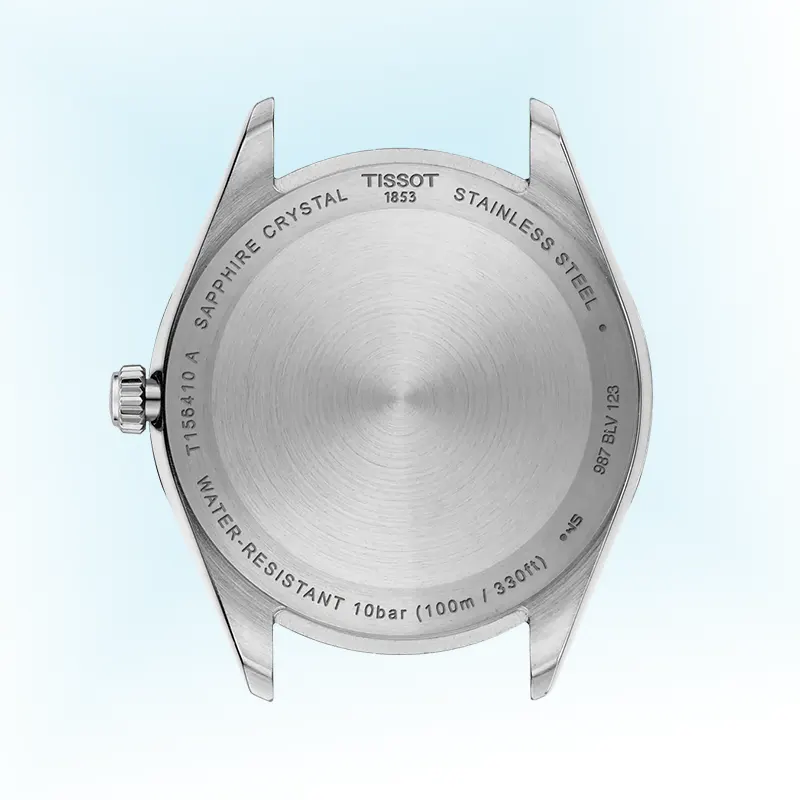 Tissot Ballade 40mm Ice Blue Dial Men's Watch | T156.410.11.351.00