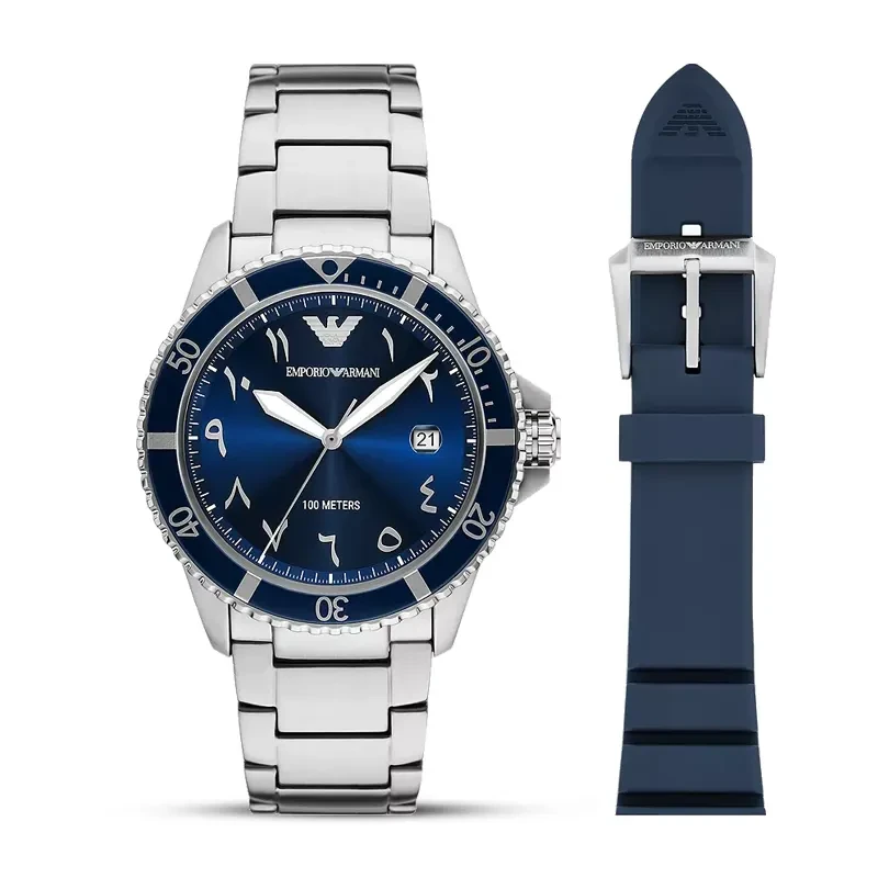 Emporio Armani Sea Explorer Blue Dial Men's Watch | AR80076SET