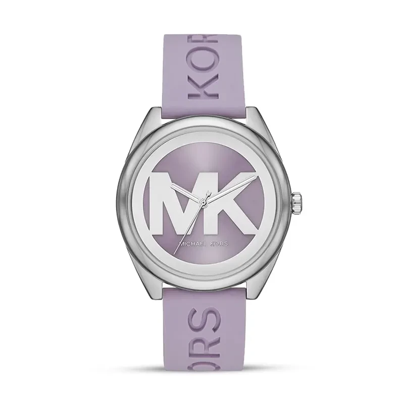 Michael Kors Janelle Purple Dial Purple Silicone Strap Ladies Watch | MK7143