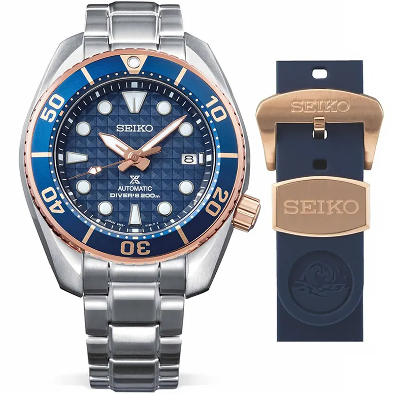 Seiko Prospex Sumo Blue Coral Limited Edition Men's Watch | SPB344J1