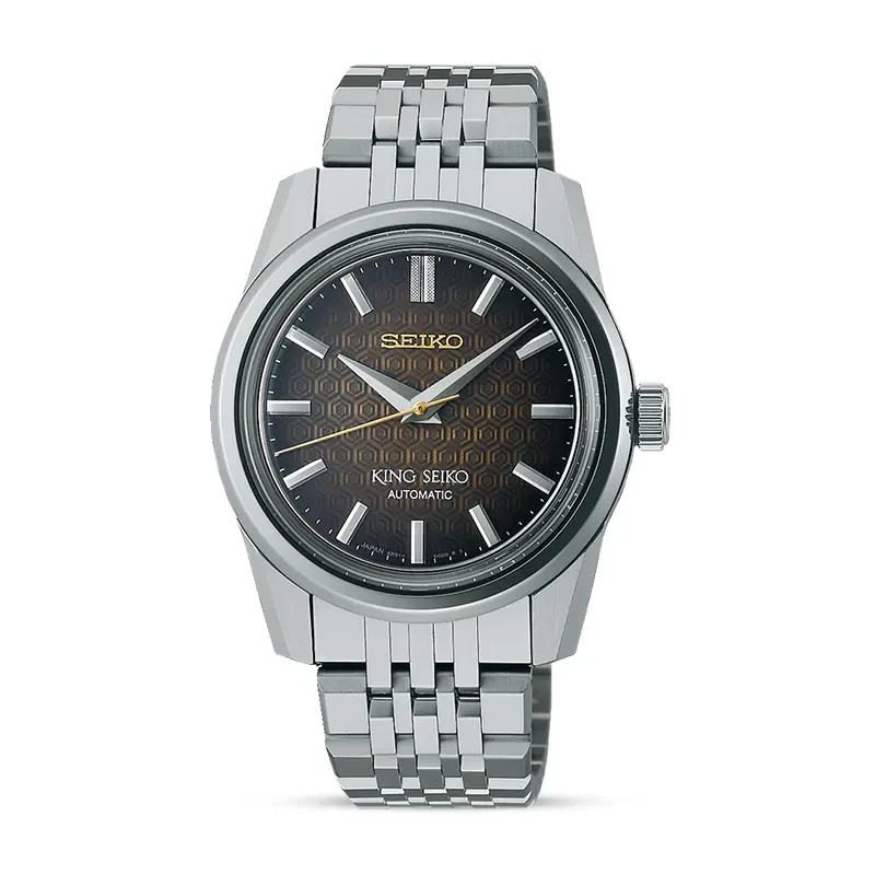 King Seiko 110th Anniversary Limited Edition Men's Watch | SPB365J1