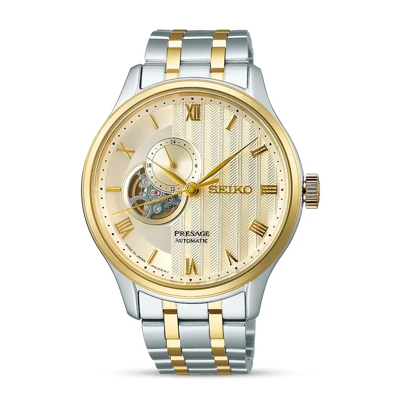 Seiko Presage Japanese Garden Open Heart Champagne Dial Men's Watch | SSA464